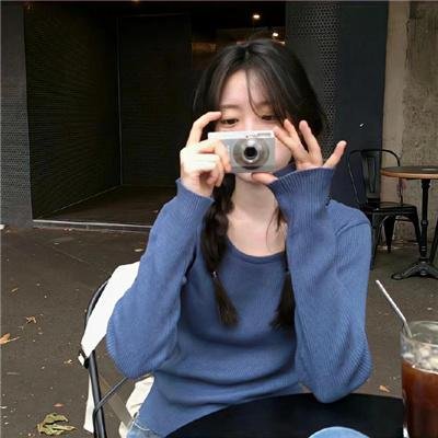 大恐吓