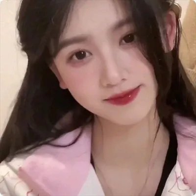 初次，为了爱
