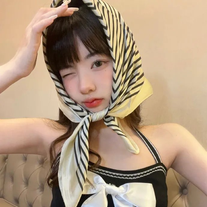 我爱麻烦