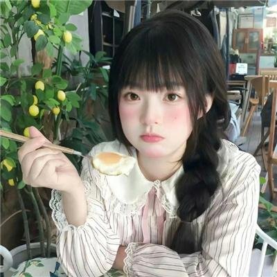 嗜爱